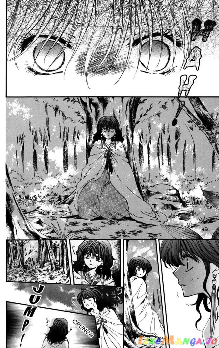 Yona of the Dawn Chapter 4 image 27_optimized